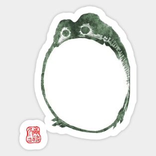 Melancholy Sad Japanese Frog Toad 19th Century Sticker